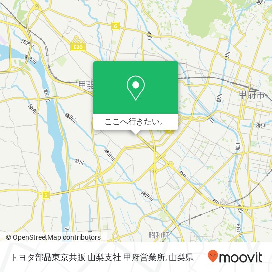 トヨタ部品東京共販 山梨支社 甲府営業所地図