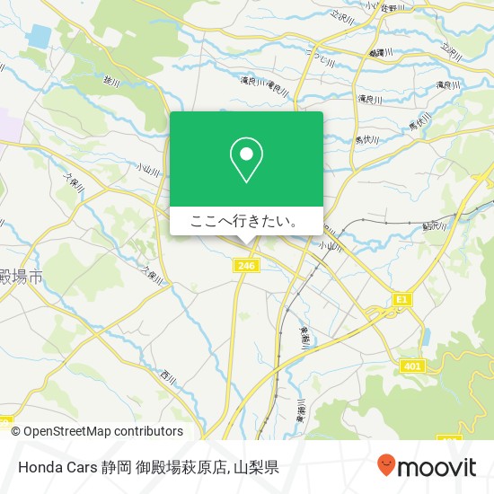 Honda Cars 静岡 御殿場萩原店地図