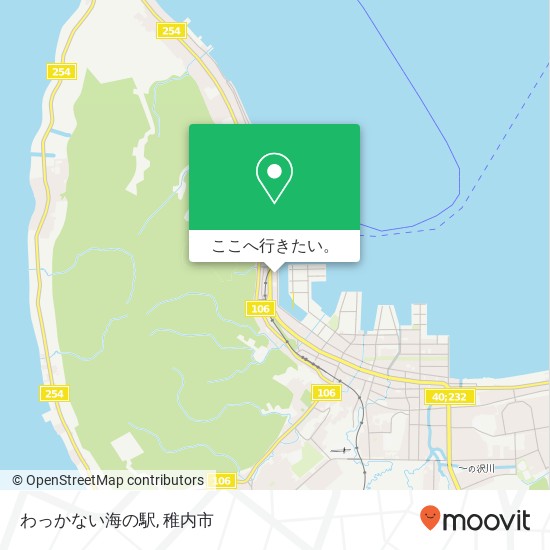 わっかない海の駅地図