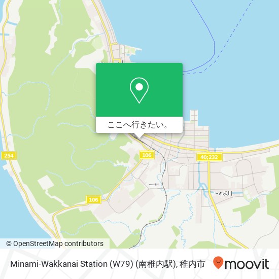 Minami-Wakkanai Station (W79) (南稚内駅)地図