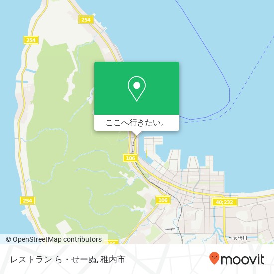 レストラン ら・せーぬ地図