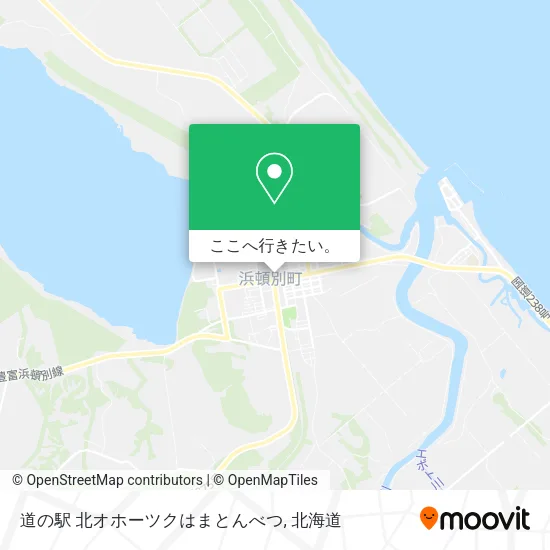 道の駅 北オホーツクはまとんべつ地図