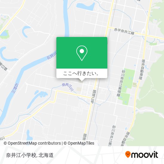 奈井江小学校地図