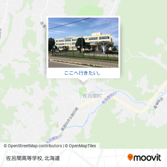 佐呂間高等学校地図