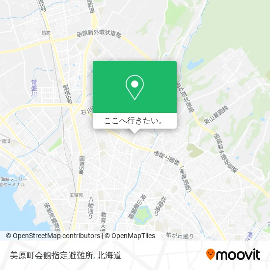 美原町会館指定避難所地図