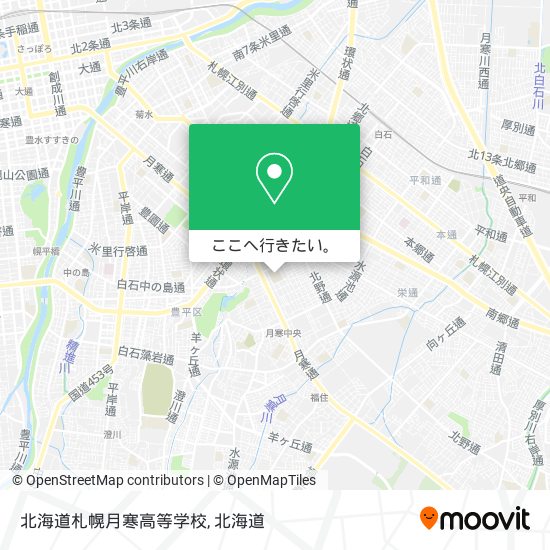北海道札幌月寒高等学校地図