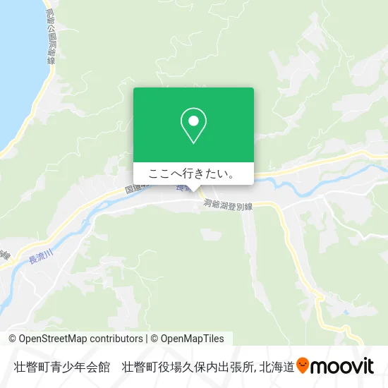壮瞥町青少年会館　壮瞥町役場久保内出張所地図