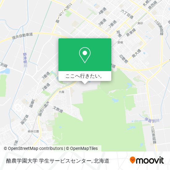 酪農学園大学 学生サービスセンター地図