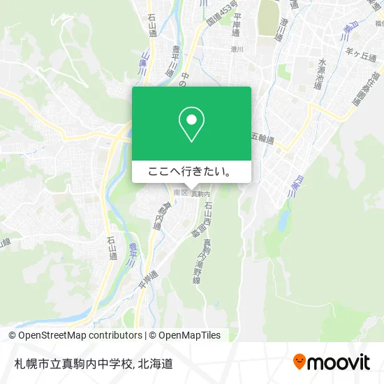 札幌市立真駒内中学校地図