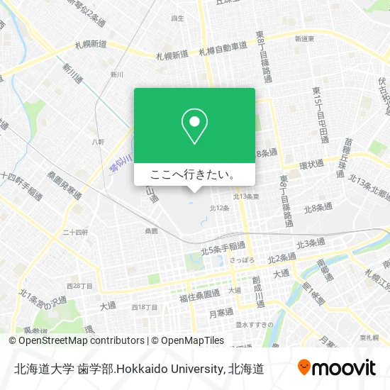 北海道大学 歯学部.Hokkaido Universitу地図