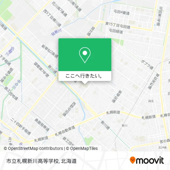 市立札幌新川高等学校地図