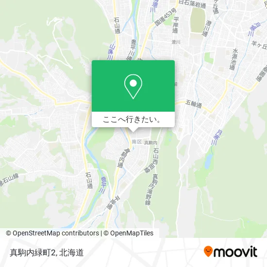 真駒内緑町2地図