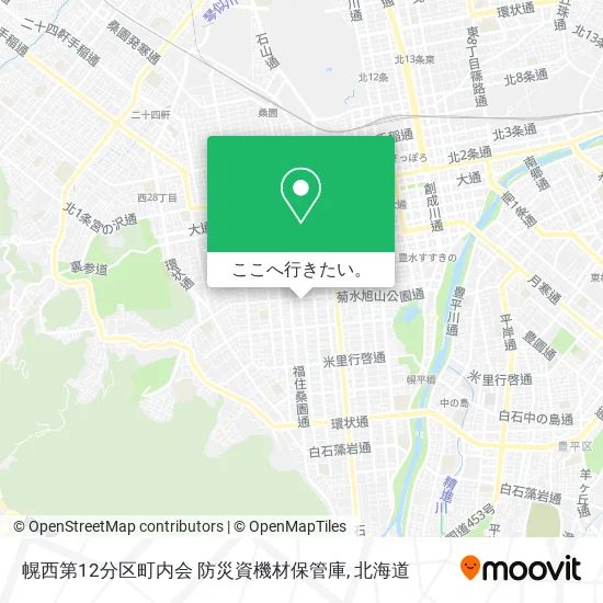 幌西第12分区町内会 防災資機材保管庫地図