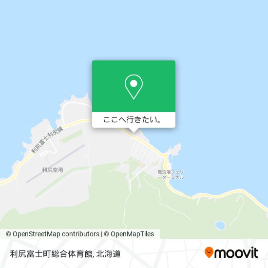 利尻富士町総合体育館地図