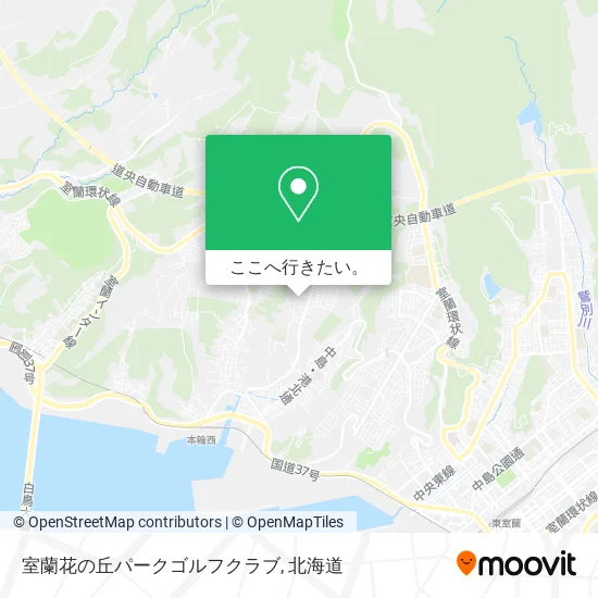 室蘭花の丘パークゴルフクラブ地図