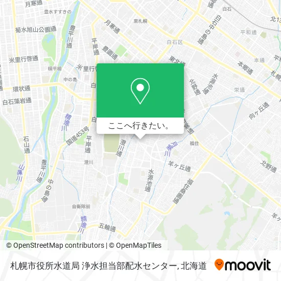 札幌市役所水道局 浄水担当部配水センター地図
