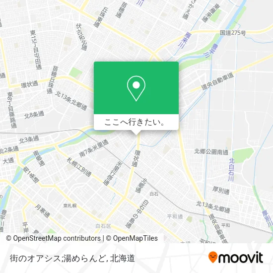 街のオアシス;湯めらんど地図