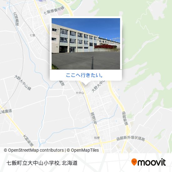 七飯町立大中山小学校地図