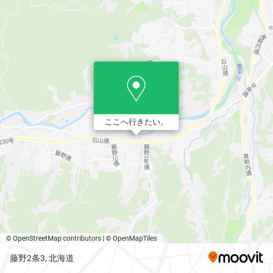 藤野2条3地図