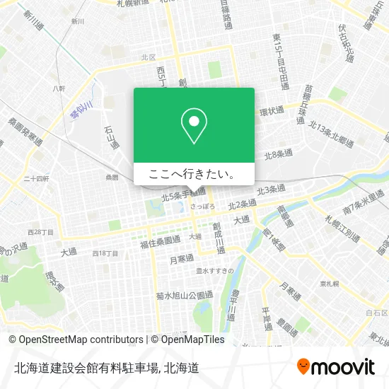 北海道建設会館有料駐車場地図