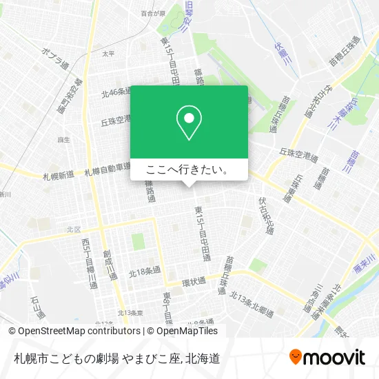 札幌市こどもの劇場 やまびこ座地図