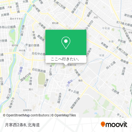 月寒西2条8地図