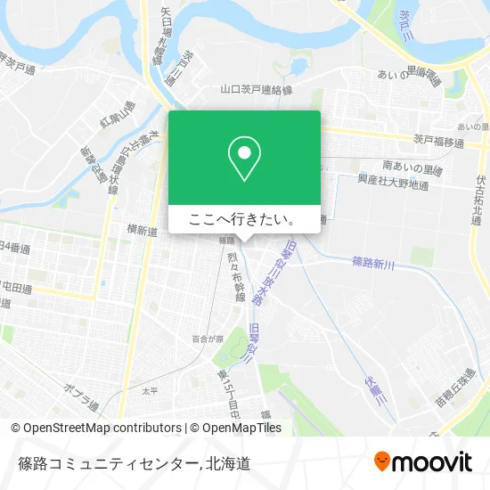 篠路コミュニティセンター地図