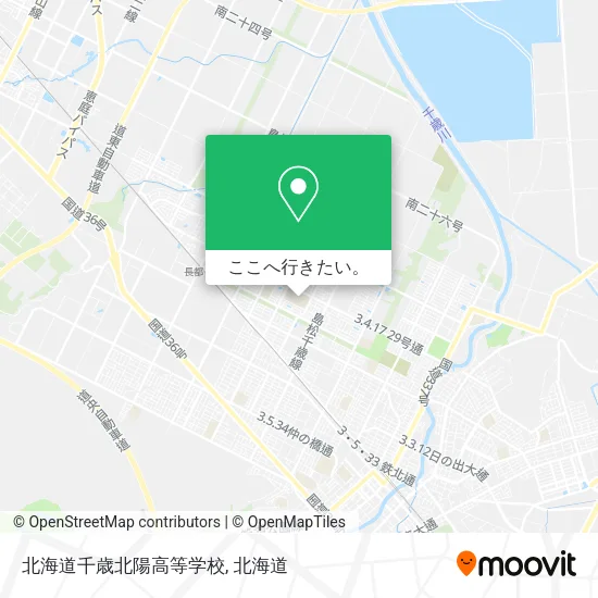 北海道千歳北陽高等学校地図