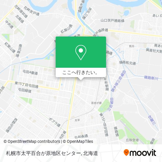 札幌市太平百合が原地区センター地図