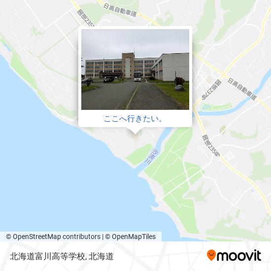 北海道富川高等学校地図