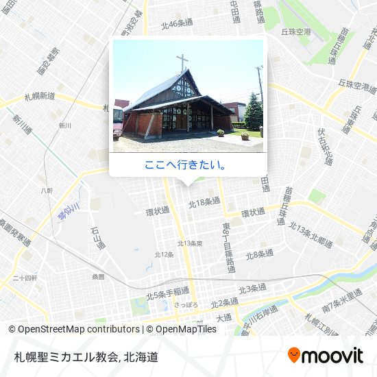 札幌聖ミカエル教会地図