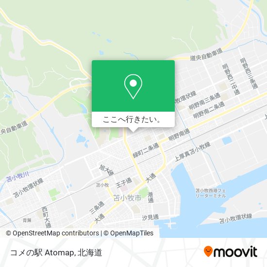 コメの駅 Atomap地図