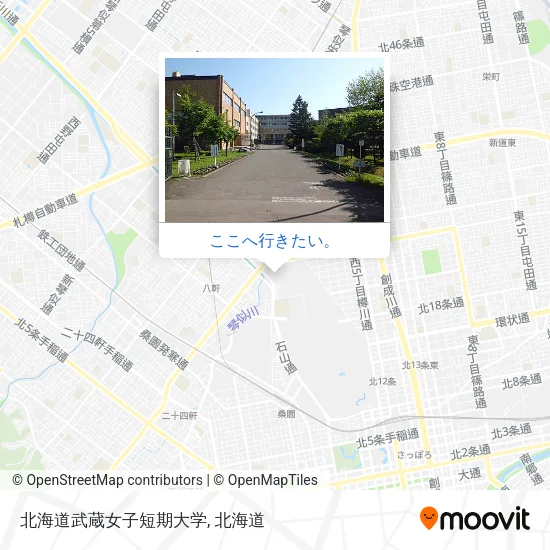 北海道武蔵女子短期大学地図