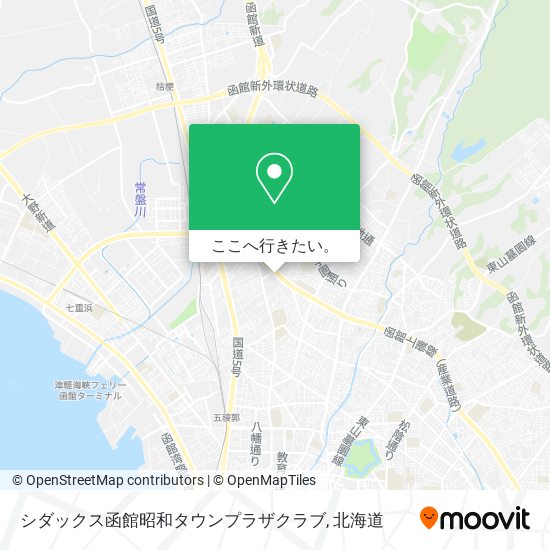 シダックス函館昭和タウンプラザクラブ地図