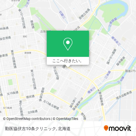 勤医協伏古10条クリニック地図