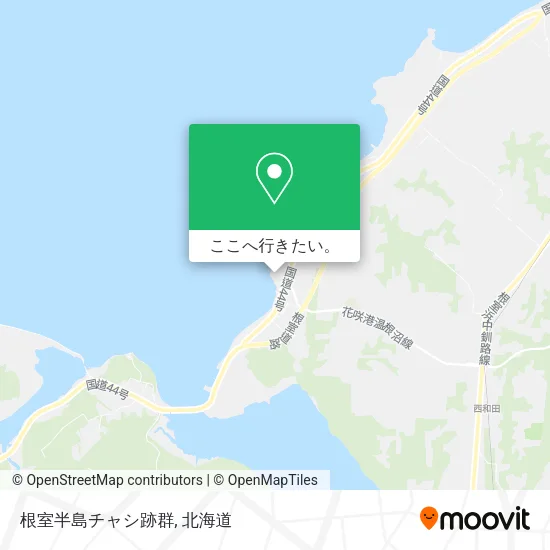 根室半島チャシ跡群地図