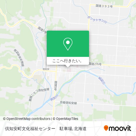 倶知安町文化福祉センター　駐車場地図