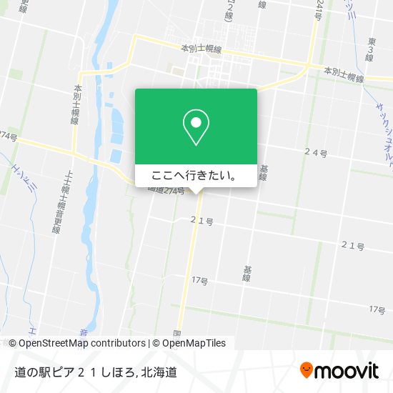 道の駅ピア２１しほろ地図