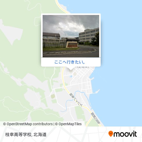 枝幸高等学校地図
