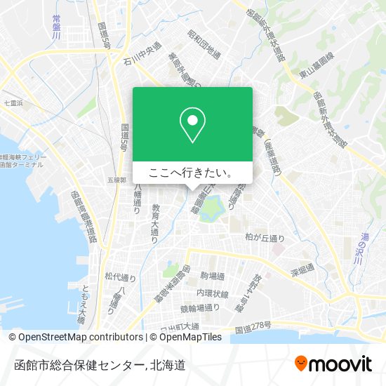 函館市総合保健センター地図