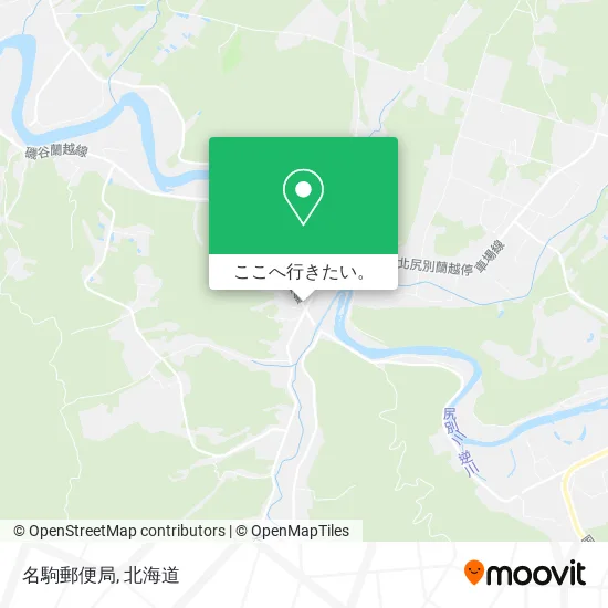 名駒郵便局地図