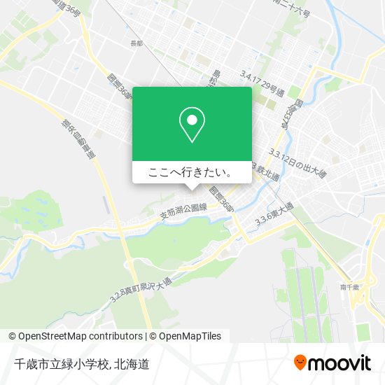 千歳市立緑小学校地図