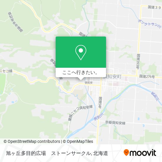 旭ヶ丘多目的広場　ストーンサークル地図