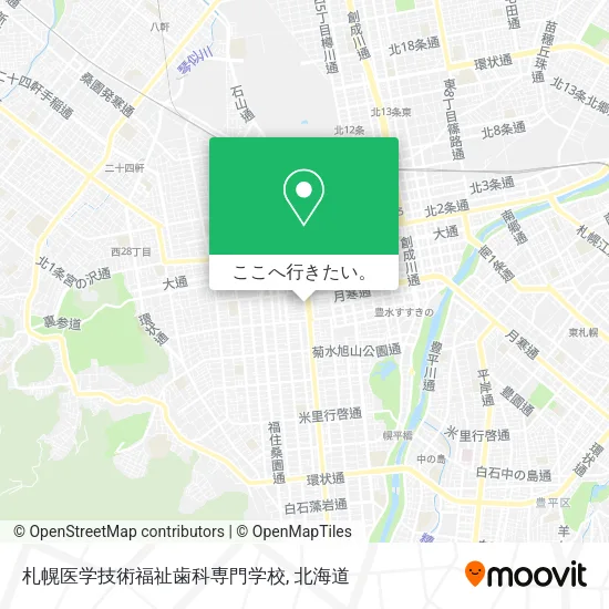 札幌医学技術福祉歯科専門学校地図