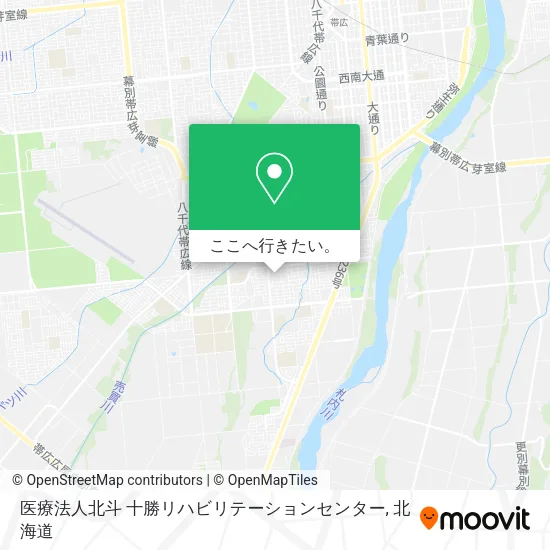 医療法人北斗 十勝リハビリテーションセンター地図