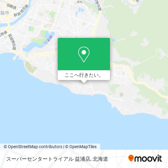 スーパーセンタートライアル 益浦店地図