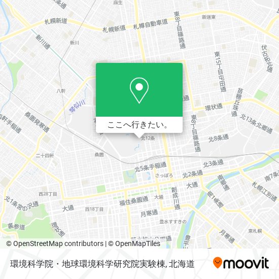 環境科学院・地球環境科学研究院実験棟地図