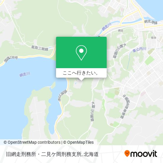 旧網走刑務所・二見ケ岡刑務支所地図