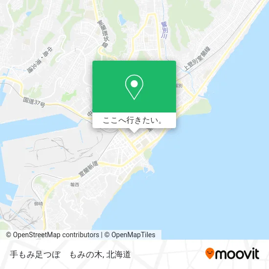 手もみ足つぼ　もみの木地図