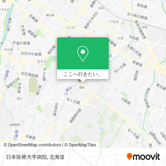 日本医療大学病院地図